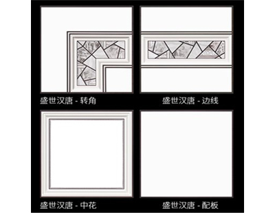 室內(nèi)鋁單板吊頂、幕墻